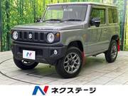 2025 SUZUKI JIMNY XC