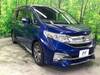 HONDA OTHER