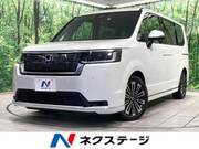 2025 HONDA STEPWAGON