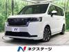 HONDA STEPWAGON