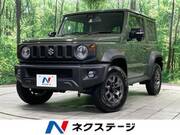 2024 SUZUKI JIMNY SIERRA