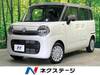 SUZUKI OTHER
