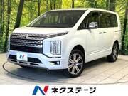 2024 MITSUBISHI OTHER