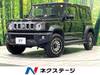 SUZUKI OTHER