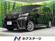 2022 TOYOTA VELLFIRE