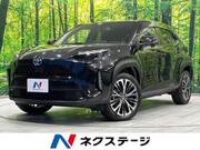 2023 TOYOTA YARIS CROSS HYBRID Z