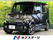 2015 HONDA N-BOX CUSTOM
