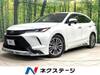 TOYOTA HARRIER HYBRID