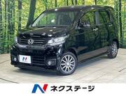2014 HONDA OTHER