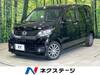 HONDA OTHER
