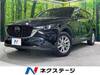 MAZDA OTHER