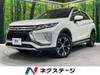 MITSUBISHI OTHER