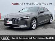 2025 AUDI A5