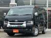 TOYOTA HIACE WAGON