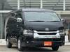 TOYOTA HIACE WAGON
