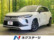 2025 TOYOTA COROLLA CROSS HYBRID Z