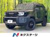 TOYOTA OTHER