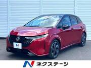 2023 NISSAN OTHER