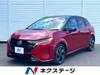 NISSAN OTHER