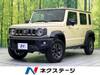 SUZUKI OTHER