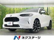 2024 HONDA OTHER
