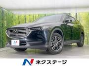 2020 MAZDA OTHER