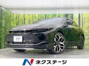 2023 TOYOTA OTHER