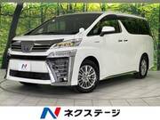 2020 TOYOTA VELLFIRE HYBRID