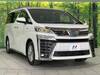TOYOTA VELLFIRE HYBRID