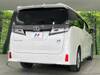TOYOTA VELLFIRE HYBRID