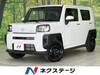DAIHATSU OTHER