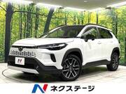 2026 TOYOTA COROLLA CROSS HYBRID Z