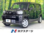 2026 DAIHATSU OTHER