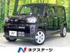 DAIHATSU OTHER