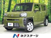 2025 DAIHATSU OTHER
