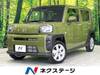 DAIHATSU OTHER