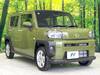 DAIHATSU OTHER