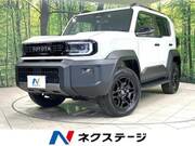 2026 TOYOTA OTHER