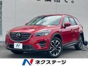2016 MAZDA CX-5 XD L PACKAGE
