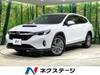 SUBARU OTHER