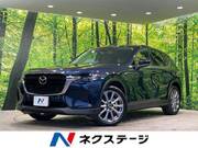 2024 MAZDA OTHER