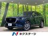 MAZDA OTHER