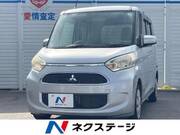 2017 MITSUBISHI EK SPACE