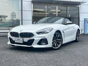 2023 BMW Z4