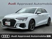 2023 AUDI A3