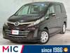 MAZDA BIANTE
