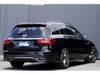 MERCEDES BENZ C-CLASS Stationwagon