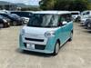 DAIHATSU OTHER