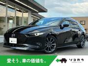 2019 MAZDA OTHER