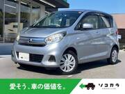 2016 NISSAN DAYZ